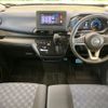 nissan dayz 2020 -NISSAN--DAYZ 5AA-B44W--B44W-0032366---NISSAN--DAYZ 5AA-B44W--B44W-0032366- image 3