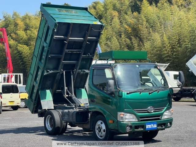 hino dutro 2016 -HINO--Hino Dutoro TKG-XZU630T--XZU630-0002851---HINO--Hino Dutoro TKG-XZU630T--XZU630-0002851- image 2