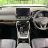 toyota rav4 2022 CFJ1781367 image 2