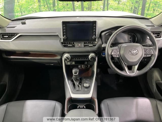 toyota rav4 2022 CFJ1781367 image 2