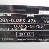 mazda demio 2018 -MAZDA--Demio DBA-DJ3FS--DJ3FS-517551---MAZDA--Demio DBA-DJ3FS--DJ3FS-517551- image 31