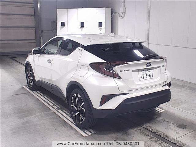 toyota c-hr 2019 -TOYOTA 【京都 302ﾏ7361】--C-HR ZYX10-2179152---TOYOTA 【京都 302ﾏ7361】--C-HR ZYX10-2179152- image 2