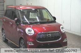 daihatsu cast 2015 -DAIHATSU--Cast LA250S-0007143---DAIHATSU--Cast LA250S-0007143-