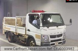 mitsubishi-fuso canter 2013 -MITSUBISHI--Canter FDA20-520194---MITSUBISHI--Canter FDA20-520194-