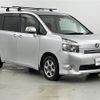 toyota voxy 2008 -TOYOTA--Voxy DBA-ZRR75G--ZRR75-0024532---TOYOTA--Voxy DBA-ZRR75G--ZRR75-0024532- image 1