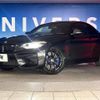 bmw m2 2018 -BMW--BMW M2 CBA-1H30G--WBS1J520X0VD45126---BMW--BMW M2 CBA-1H30G--WBS1J520X0VD45126- image 13