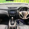 nissan x-trail 2016 CFJ1791857 image 2