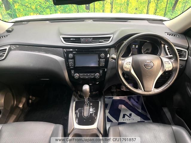 nissan x-trail 2016 CFJ1791857 image 2