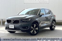 volvo xc40 2020 quick_quick_XB420XC_YV1XZACMCL2323701
