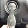 mercedes-benz e-class-station-wagon 2013 -MERCEDES-BENZ--Benz E Class Wagon RBA-212236C--WDD2122362A799288---MERCEDES-BENZ--Benz E Class Wagon RBA-212236C--WDD2122362A799288- image 13