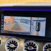 mercedes-benz e-class 2018 CFJ1686031 image 7