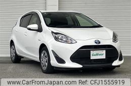 toyota aqua 2019 CFJ1555919