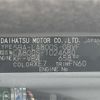 daihatsu move-canbus 2022 CFJ1662051 image 10