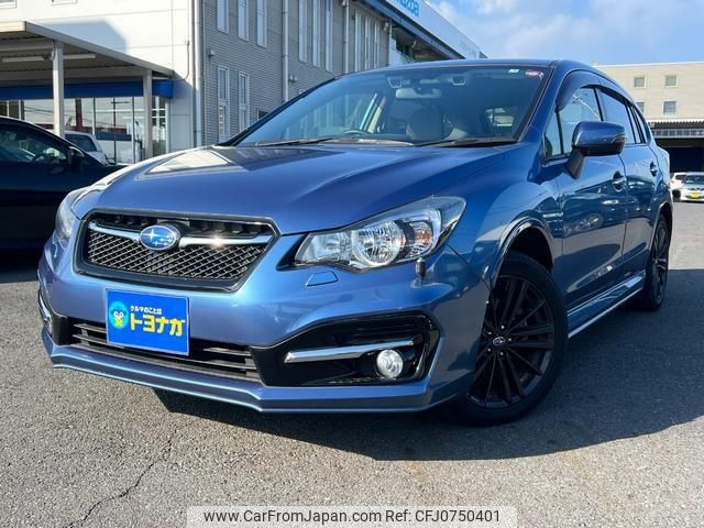 subaru impreza-wagon 2015 -SUBARU--Impreza Wagon GP7--026303---SUBARU--Impreza Wagon GP7--026303- image 1