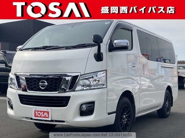 nissan caravan-van 2013 -NISSAN--Caravan Van LDF-VW6E26--VW6E26-003722---NISSAN--Caravan Van LDF-VW6E26--VW6E26-003722- image 1