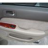 toyota celsior 1998 -TOYOTA 【袖ヶ浦 301ｻ1944】--Celsior E-UCF21--UCF21-0081781---TOYOTA 【袖ヶ浦 301ｻ1944】--Celsior E-UCF21--UCF21-0081781- image 7