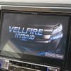 toyota vellfire 2015 -TOYOTA--Vellfire DAA-AYH30W--AYH30-0024501---TOYOTA--Vellfire DAA-AYH30W--AYH30-0024501- image 18