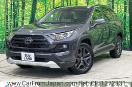 toyota rav4 2024 -TOYOTA--RAV4 6BA-MXAA54--MXAA54-2039708---TOYOTA--RAV4 6BA-MXAA54--MXAA54-2039708-