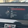 bmw x1 2016 CFJ1627134 image 12