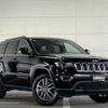 jeep grand-cherokee 2020 -CHRYSLER--Jeep Grand Cherokee 7BA-WK36P--1C4RJFEG3KC743279---CHRYSLER--Jeep Grand Cherokee 7BA-WK36P--1C4RJFEG3KC743279- image 1