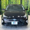 toyota prius 2017 -TOYOTA--Prius DAA-ZVW50--ZVW50-6080854---TOYOTA--Prius DAA-ZVW50--ZVW50-6080854- image 15