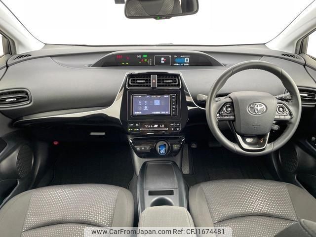 toyota prius 2020 CFJ1674481 image 2