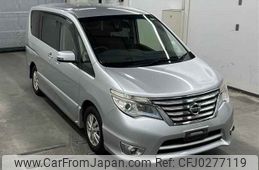 nissan serena 2016 -NISSAN--Serena FPC26-053079---NISSAN--Serena FPC26-053079-