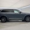 volvo xc90 2020 CFJ1649798 image 19