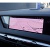 citroen ds-automobiles-ds4 2023 quick_quick_D41YH01_VR1FCYHZTP1012438 image 6