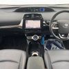 toyota prius 2016 -TOYOTA--Prius DAA-ZVW51--ZVW51-6006973---TOYOTA--Prius DAA-ZVW51--ZVW51-6006973- image 2