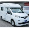 nissan nv200-vanette-van 2016 CFJ1798219 image 51
