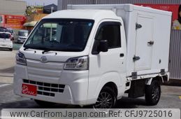 daihatsu hijet-truck 2020 -DAIHATSU--Hijet Truck EBD-S500P--0120467---DAIHATSU--Hijet Truck EBD-S500P--0120467-
