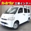 toyota townace-van 2018 -TOYOTA--Townace Van DBF-S402M--S402M-0074974---TOYOTA--Townace Van DBF-S402M--S402M-0074974- image 1