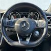 mercedes-benz cla-class 2017 -MERCEDES-BENZ--Benz CLA DBA-117942--WDD1179422N514704---MERCEDES-BENZ--Benz CLA DBA-117942--WDD1179422N514704- image 8