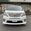 toyota alphard 2014 -TOYOTA--Alphard DBA-ANH20W--ANH20-8343441---TOYOTA--Alphard DBA-ANH20W--ANH20-8343441- image 17