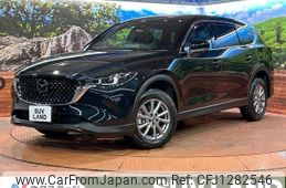 mazda cx-8 2023 quick_quick_KG2P_KG2P-455466