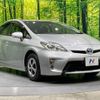 toyota prius 2013 quick_quick_ZVW30_ZVW30-1643311 image 17