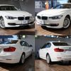 bmw 3-series 2012 -BMW--BMW 3 Series DBA-3B20--WBA3B16010NP45926---BMW--BMW 3 Series DBA-3B20--WBA3B16010NP45926- image 3