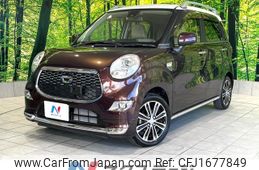 daihatsu cast 2016 CFJ1677849
