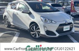 toyota aqua 2015 -TOYOTA--AQUA DAA-NHP10--NHP10-6446339---TOYOTA--AQUA DAA-NHP10--NHP10-6446339-