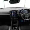 volvo xc40 2020 quick_quick_XB420XC_YV1XZACMCL2293640 image 2