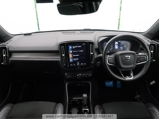 volvo xc40 2020 quick_quick_XB420XC_YV1XZACMCL2293640 image 2