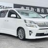 toyota vellfire 2013 quick_quick_DBA-ANH20W_ANH20-8314454 image 7