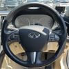 nissan skyline 2014 -NISSAN--Skyline DAA-HV37--HV37-204156---NISSAN--Skyline DAA-HV37--HV37-204156- image 4