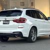 bmw x3 2018 -BMW--BMW X3 LDA-TX20--WBATX32070LB24935---BMW--BMW X3 LDA-TX20--WBATX32070LB24935- image 15