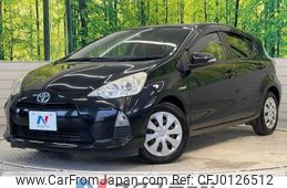 toyota aqua 2013 -TOYOTA--AQUA DAA-NHP10--NHP10-2248677---TOYOTA--AQUA DAA-NHP10--NHP10-2248677-