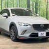 mazda cx-3 2015 -MAZDA--CX-3 LDA-DK5FW--DK5FW-121444---MAZDA--CX-3 LDA-DK5FW--DK5FW-121444- image 17