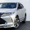 toyota harrier 2017 -TOYOTA--Harrier DBA-ASU65W--0003043---TOYOTA--Harrier DBA-ASU65W--0003043- image 3