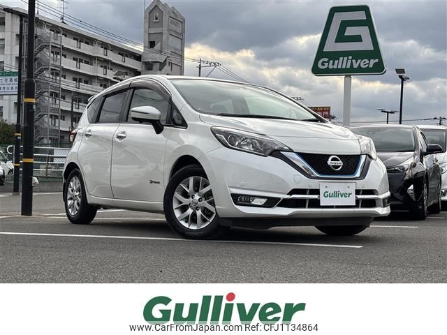 nissan note 2016 -NISSAN--Note DAA-HE12--HE12-009164---NISSAN--Note DAA-HE12--HE12-009164- image 1