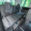 nissan serena 2023 quick_quick_FC28_FC28-007952 image 10